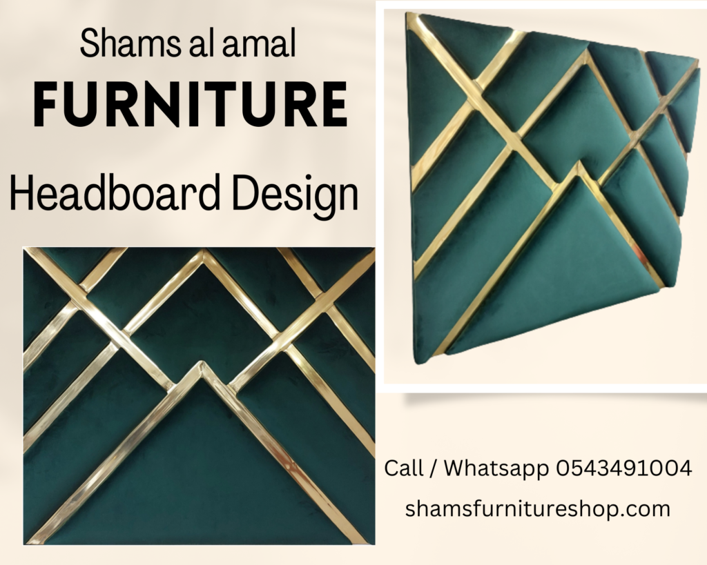 A headboard designed by Shams Al Amal Furniture. It is a rectangular shape with a curved top edge and is upholstered in a light beige fabric. The headboard is button-tufted with diamond-shaped stitching and has a subtle shimmer to the fabric. It is mounted to a bed frame and surrounded by white bedding. A nightstand with a lamp is on either side of the bed. The background is a white wall with a framed picture hanging above the headboard.